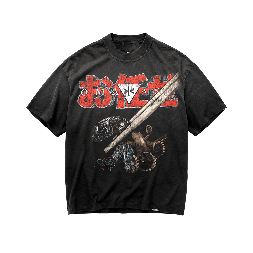 OMAKASE T-Shirt